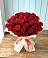 Букет 29 Красных роз в Здвинске