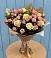 Букет цветов из: Розы в Здвинске