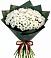Букет цветов из: Хризантемы в Здвинске