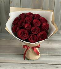 Букет Блистательный #REPLACE_PRED# Здвинске